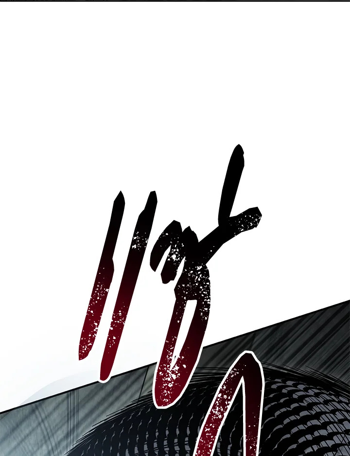 พลทหารโครงกระดูกผู้ม ตอนที่ 146 รูปที่ 74