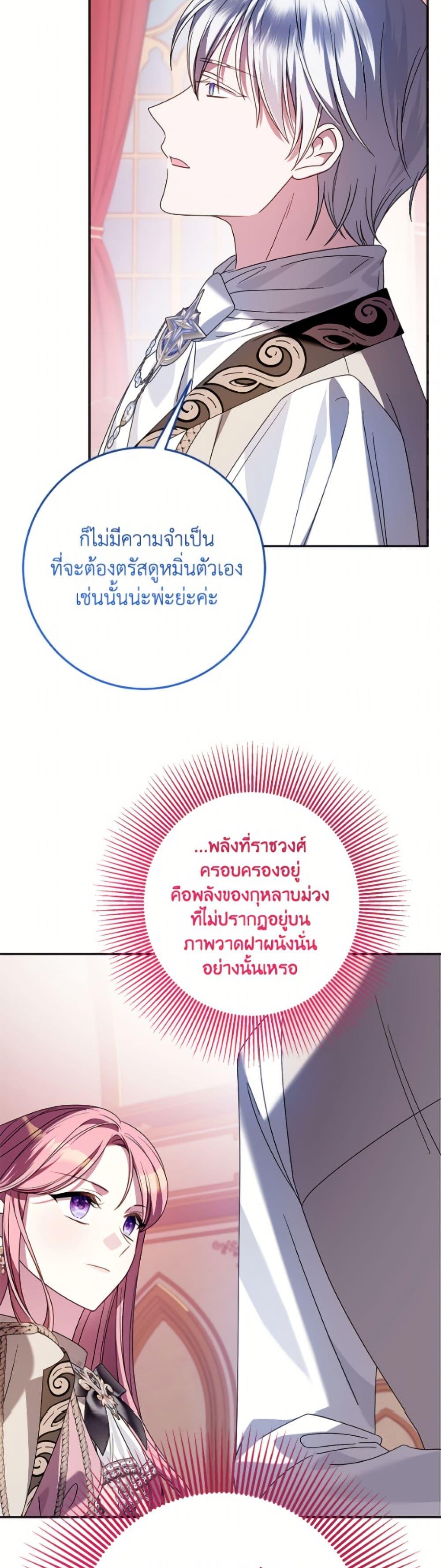 Manga-lc-com อ่านมังงะ อ่านการ์ตูน ออนไลน์ ฟรี I Met the Male Lead in Prison ตอนที่ 1 2 3 4 5 6 7 8 9 10 11 12 13 14 ฟรี ไม่มีโฆษณา Manga-lc - อ่าน มังงะ อ่าน การ์ตูน ออนไลน์ อ่านมังงะ ฟรี