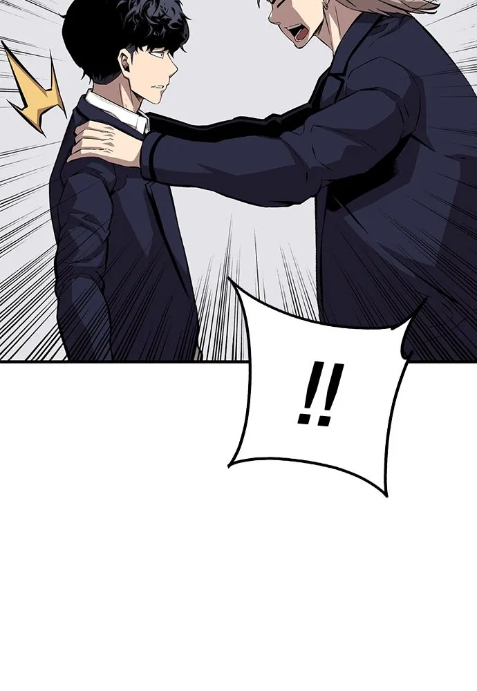 King Game ตอนที่ 43 ฉันจะฆ่ามันให้หมด รูปที่ 53