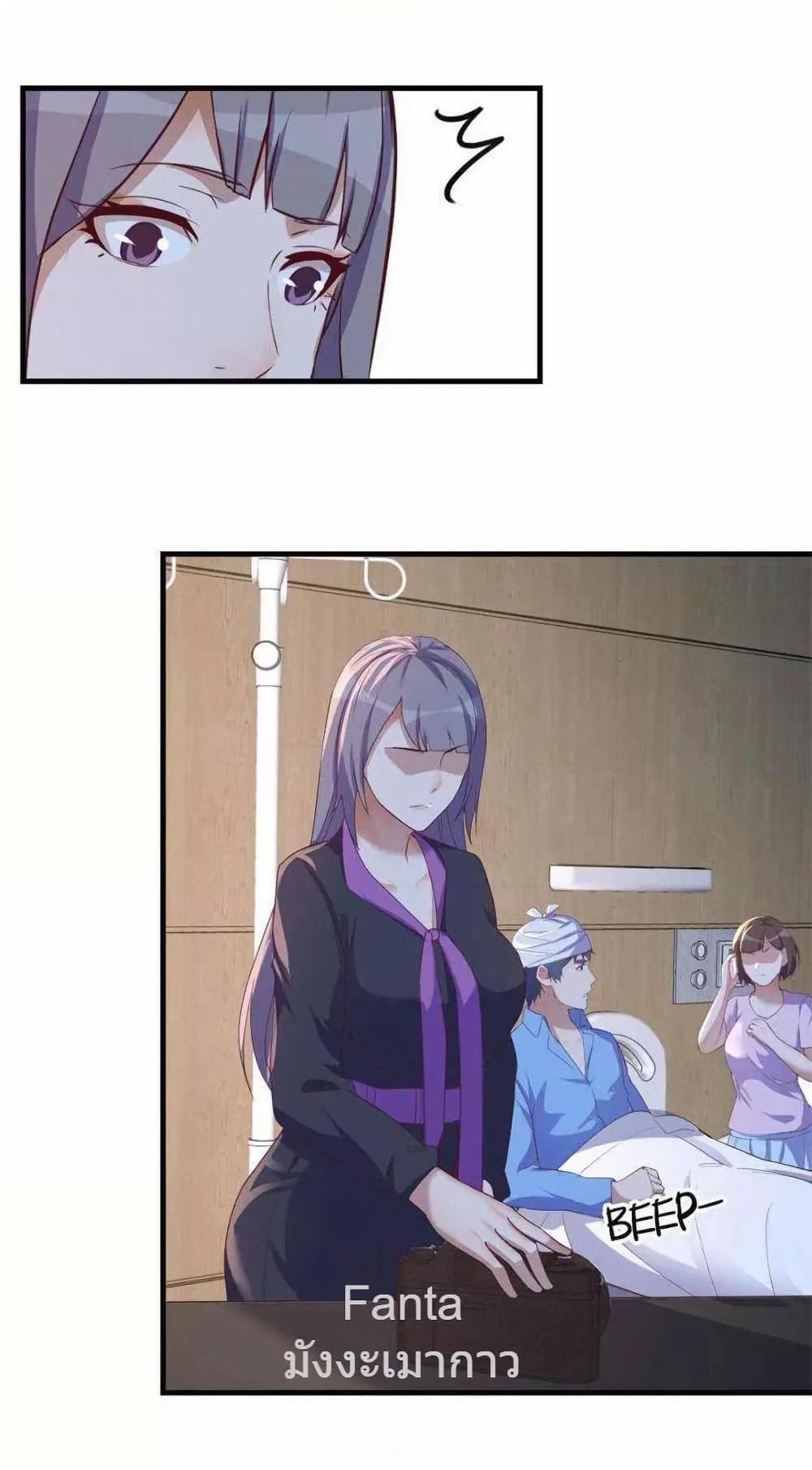 Manga-lc-com อ่านมังงะ อ่านการ์ตูน ออนไลน์ ฟรี MyTwinGirlfri ตอนที่ 1 2 3 4 5 6 7 8 9 10 11 12 13 14 ฟรี ไม่มีโฆษณา Manga-lc - อ่าน มังงะ อ่าน การ์ตูน ออนไลน์ อ่านมังงะ ฟรี