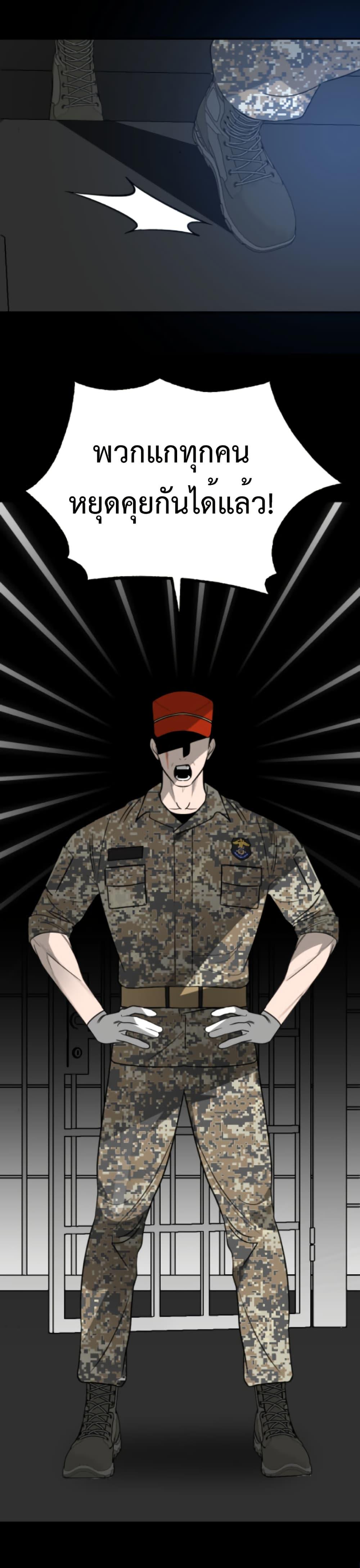 Manga-lc-com อ่านมังงะ อ่านการ์ตูน ออนไลน์ ฟรี Round ตอนที่ 1 2 3 4 5 6 7 8 9 10 11 12 13 14 ฟรี ไม่มีโฆษณา Manga-lc - อ่าน มังงะ อ่าน การ์ตูน ออนไลน์ อ่านมังงะ ฟรี