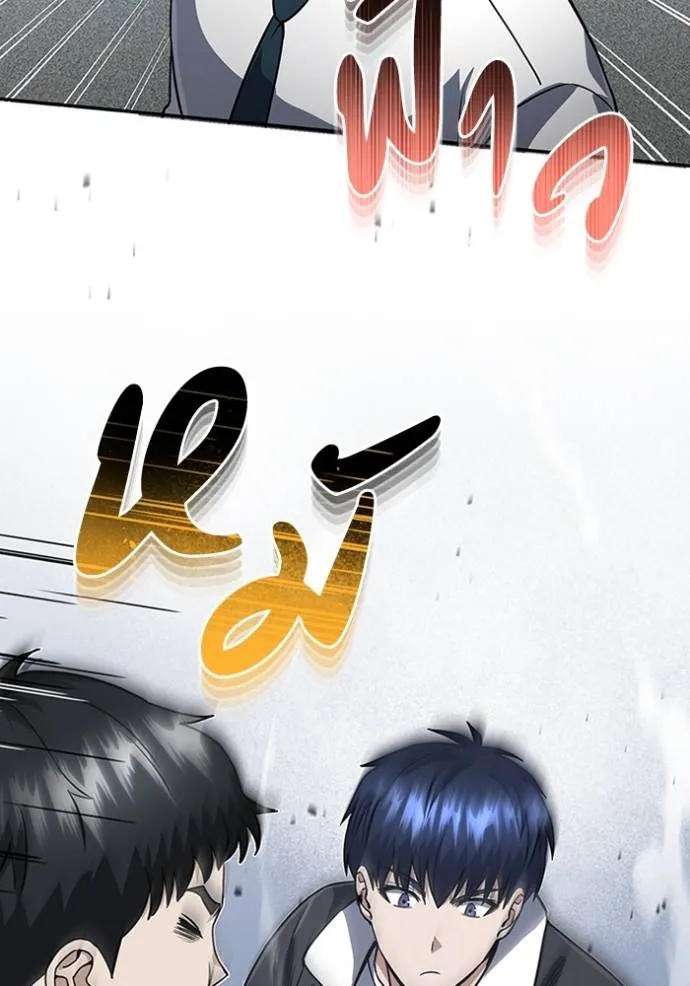 Doujin-Lc- อ่าน โดจิน มังฮวา เกาหลี ญี่ปุ่น จีน แปลไทย อัจฉริยะนอกคอก ตอนที่ 1 2 3 4 5 6 7 8 9 10 11 12 13 14 ฟรี ไม่มีโฆษณา อ่าน โดจิน Manhwa เกาหลี ญี่ปุ่น จีน เรามีครบ คัดมาให้เน้นๆ โดจิน 18+ รับประกันความฟินโดย  Doujin Lc