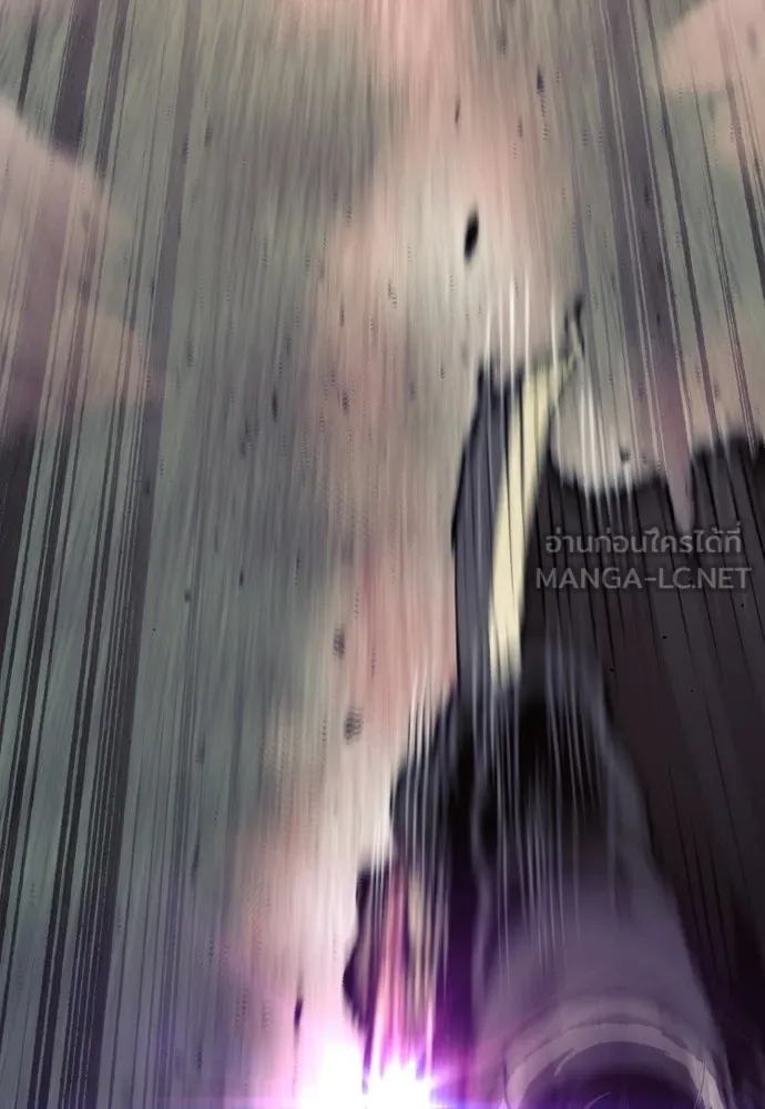 เส้นทางสู่เทพมาร ตอนที่ 83 รูปที่ 39