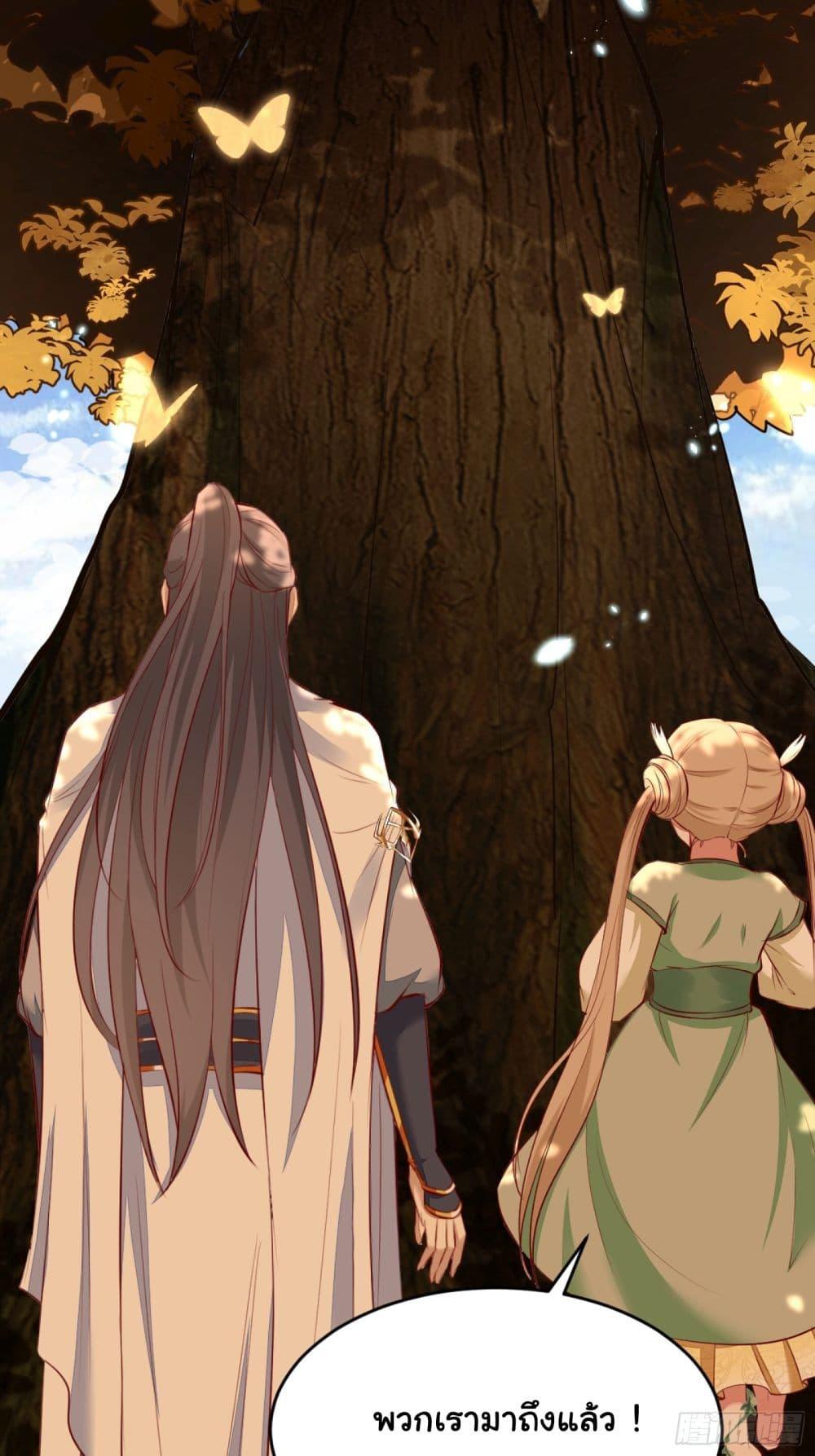 Manga-lc-com อ่านมังงะ อ่านการ์ตูน ออนไลน์ ฟรี Cultivating Immortality Requires a Rich Woman ตอนที่ 1 2 3 4 5 6 7 8 9 10 11 12 13 14 ฟรี ไม่มีโฆษณา Manga-lc - อ่าน มังงะ อ่าน การ์ตูน ออนไลน์ อ่านมังงะ ฟรี