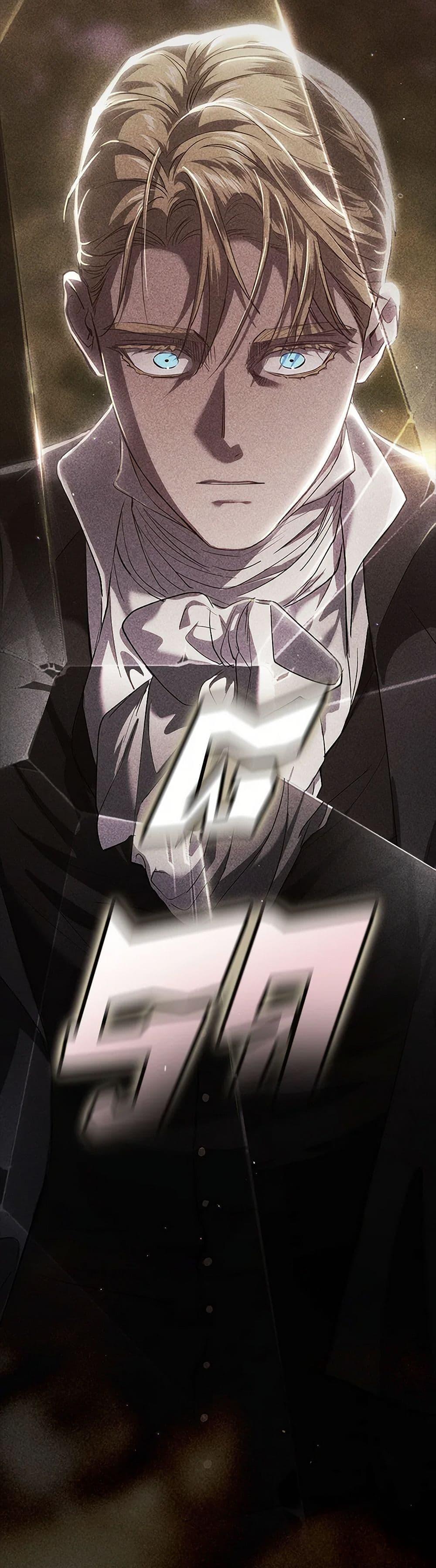 Manga-lc-com อ่านมังงะ อ่านการ์ตูน ออนไลน์ ฟรี The Broken Ring – This Marriage Will Fail Anyway ตอนที่ 1 2 3 4 5 6 7 8 9 10 11 12 13 14 ฟรี ไม่มีโฆษณา Manga-lc - อ่าน มังงะ อ่าน การ์ตูน ออนไลน์ อ่านมังงะ ฟรี