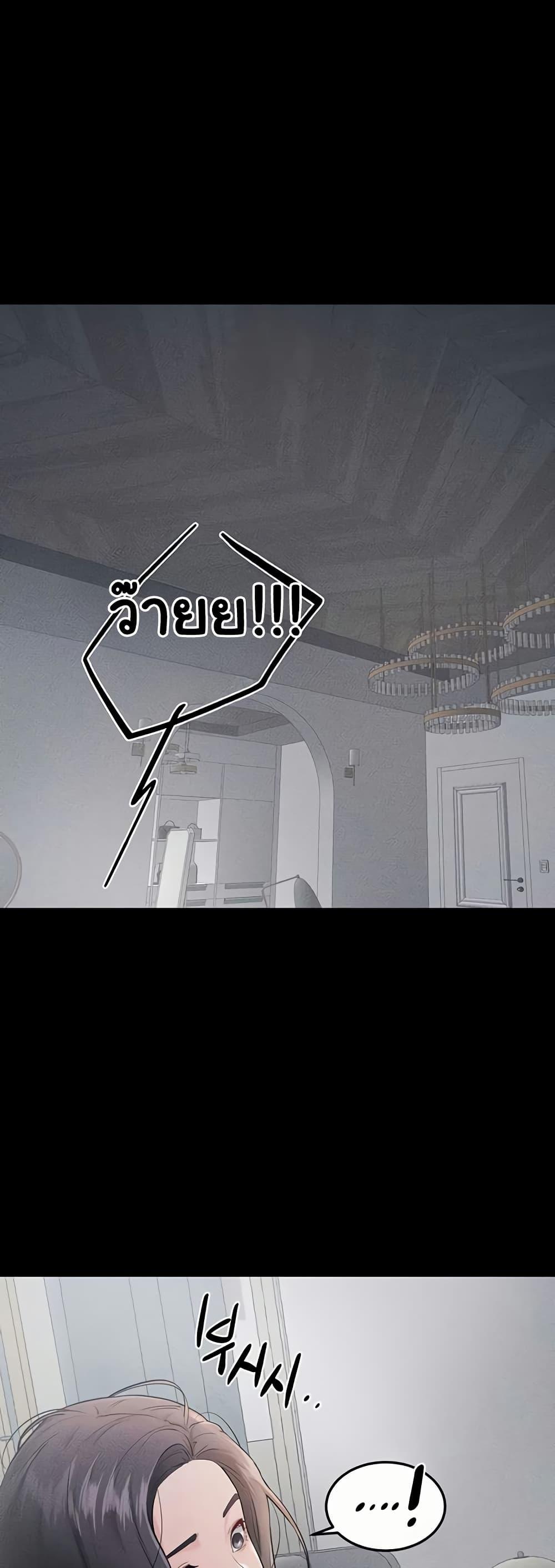 Doujin-Lc- อ่าน โดจิน มังฮวา เกาหลี ญี่ปุ่น จีน แปลไทย My New Family Treats me Well ตอนที่ 1 2 3 4 5 6 7 8 9 10 11 12 13 14 ฟรี ไม่มีโฆษณา อ่าน โดจิน Manhwa เกาหลี ญี่ปุ่น จีน เรามีครบ คัดมาให้เน้นๆ โดจิน 18+ รับประกันความฟินโดย  Doujin Lc