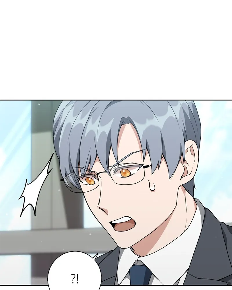 คนสวนโลกฮันเตอร์ ตอนที่ 11 รูปที่ 19