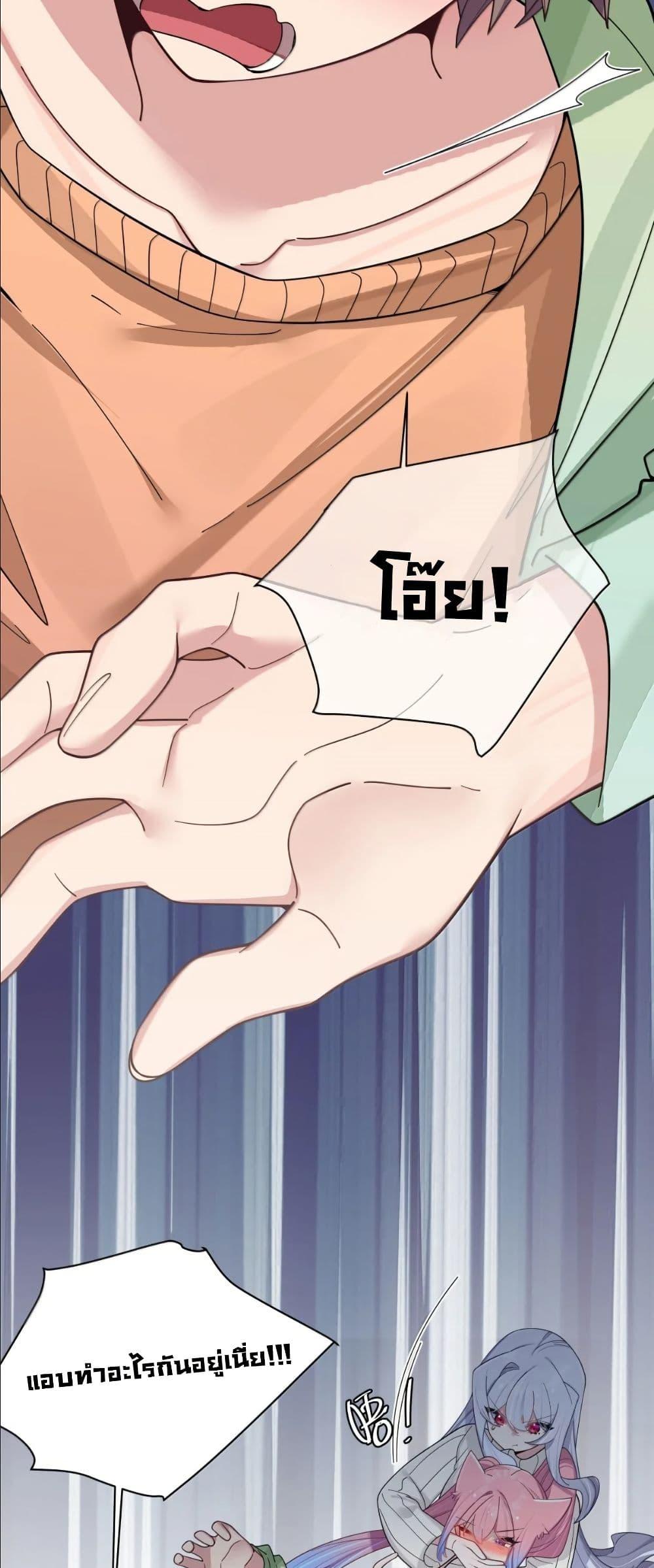 Manga-lc-com อ่านมังงะ อ่านการ์ตูน ออนไลน์ ฟรี Fake Girlfriend My Fault ตอนที่ 1 2 3 4 5 6 7 8 9 10 11 12 13 14 ฟรี ไม่มีโฆษณา Manga-lc - อ่าน มังงะ อ่าน การ์ตูน ออนไลน์ อ่านมังงะ ฟรี