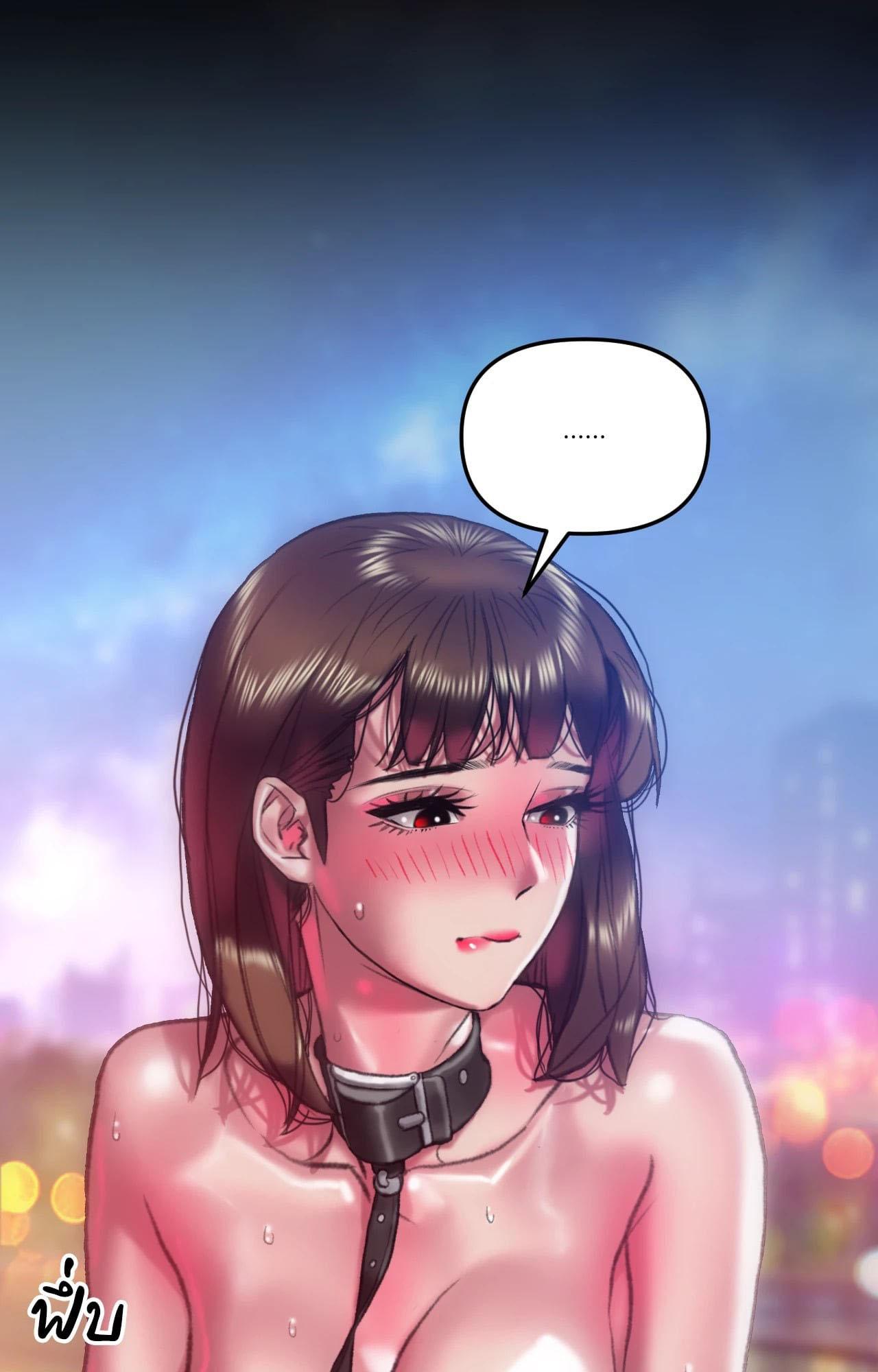 Doujin-Lc- อ่าน โดจิน มังฮวา เกาหลี ญี่ปุ่น จีน แปลไทย Rubbing It In ตอนที่ 1 2 3 4 5 6 7 8 9 10 11 12 13 14 ฟรี ไม่มีโฆษณา อ่าน โดจิน Manhwa เกาหลี ญี่ปุ่น จีน เรามีครบ คัดมาให้เน้นๆ โดจิน 18+ รับประกันความฟินโดย  Doujin Lc