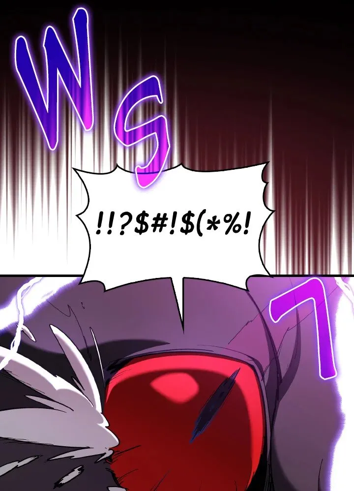 Max Level Player ตอนที่ ตอนที่ 93 รูปที่ 96