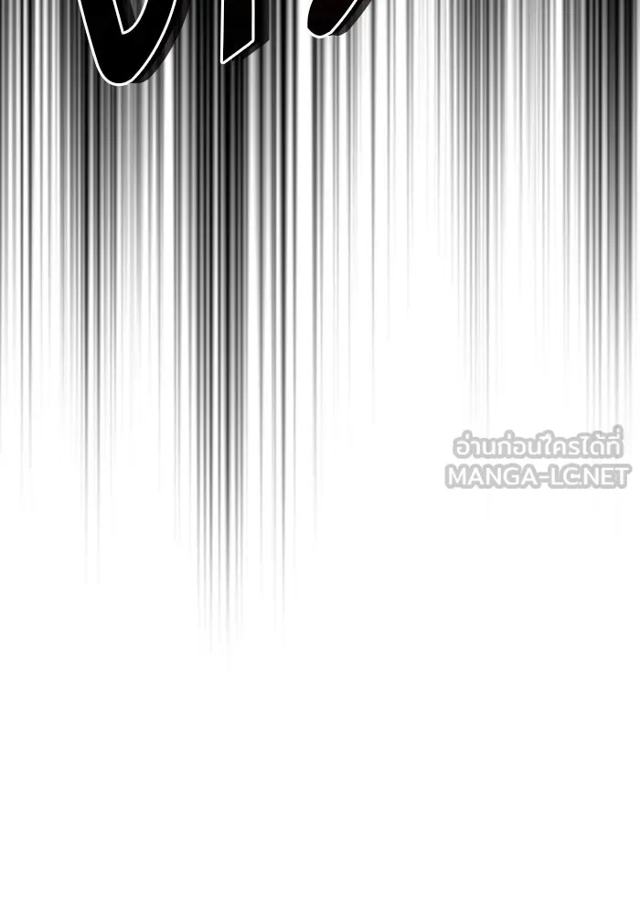 ศาสตราจารย์จำเป็นแห่งอะคาเดมี ตอนที่ 49 รูปที่ 39