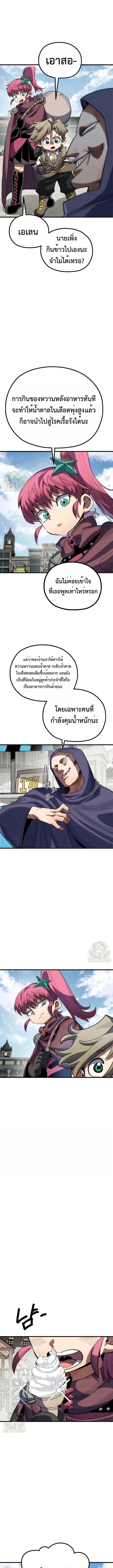 Manga-lc-com อ่านมังงะ อ่านการ์ตูน ออนไลน์ ฟรี Warrior of the Sword Heart ตอนที่ 1 2 3 4 5 6 7 8 9 10 11 12 13 14 ฟรี ไม่มีโฆษณา Manga-lc - อ่าน มังงะ อ่าน การ์ตูน ออนไลน์ อ่านมังงะ ฟรี