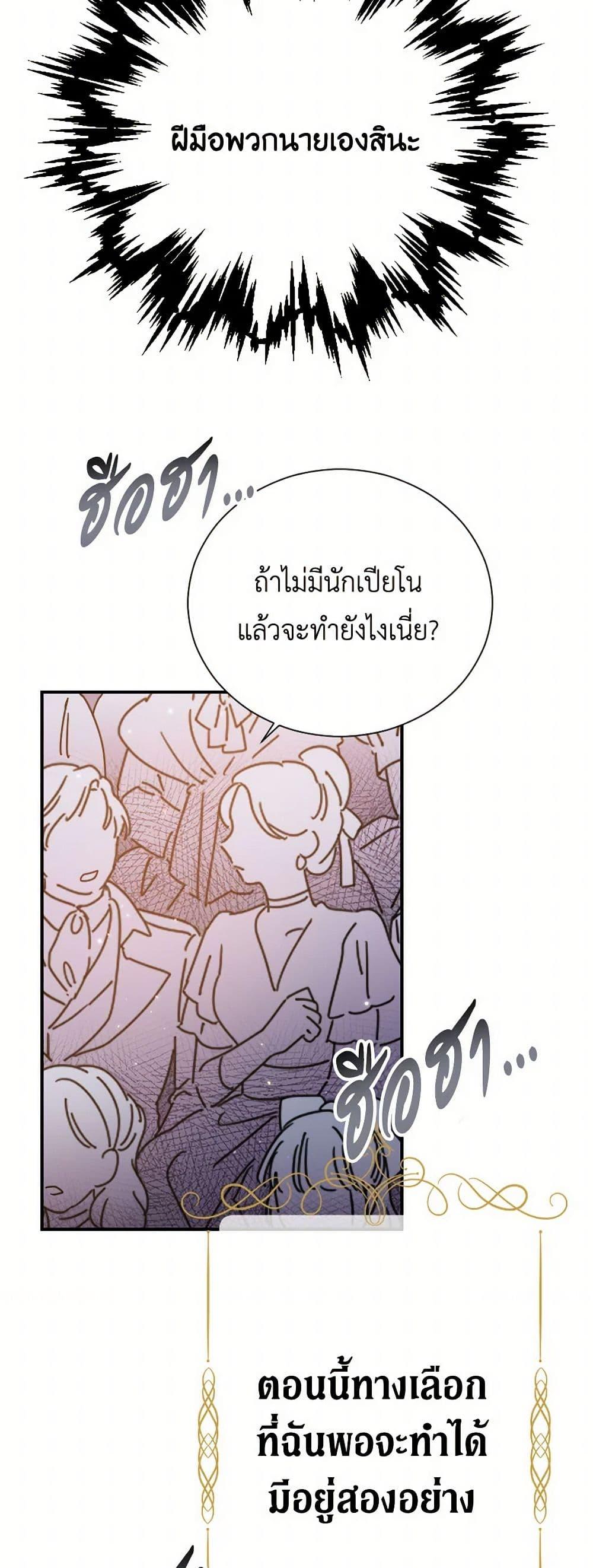 Manga-lc-com อ่านมังงะ อ่านการ์ตูน ออนไลน์ ฟรี Lady Baby ตอนที่ 1 2 3 4 5 6 7 8 9 10 11 12 13 14 ฟรี ไม่มีโฆษณา Manga-lc - อ่าน มังงะ อ่าน การ์ตูน ออนไลน์ อ่านมังงะ ฟรี