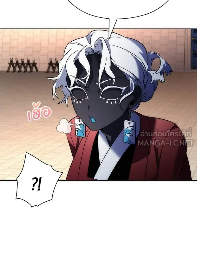 คืนแห่งโทแกบี ตอนที่ 71 รูปที่ 154