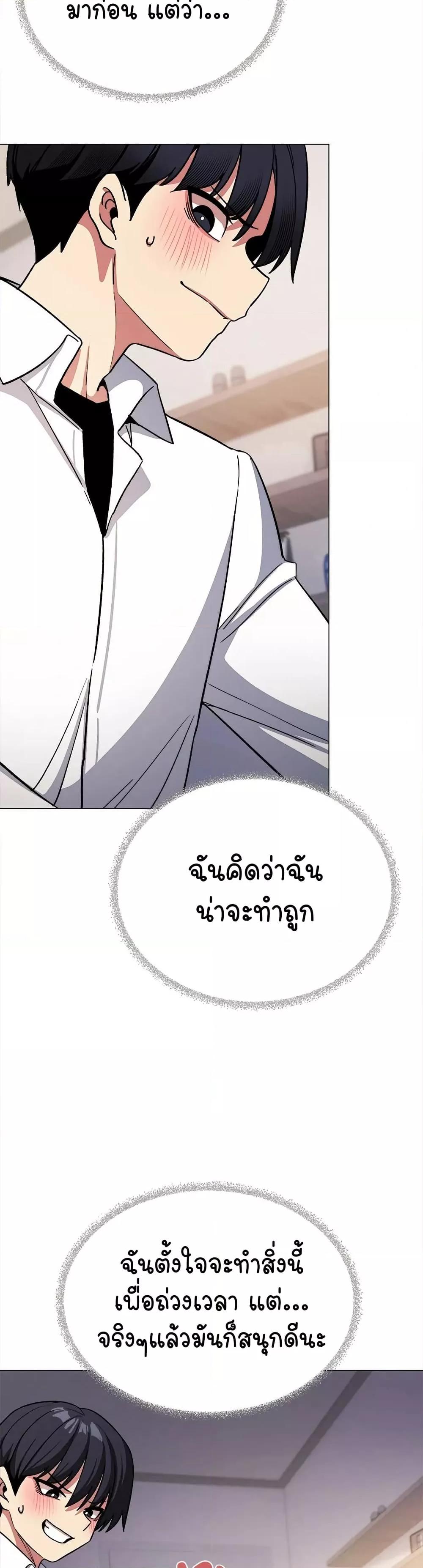 Doujin-Lc- อ่าน โดจิน มังฮวา เกาหลี ญี่ปุ่น จีน แปลไทย Stop Smoking ตอนที่ 1 2 3 4 5 6 7 8 9 10 11 12 13 14 ฟรี ไม่มีโฆษณา อ่าน โดจิน Manhwa เกาหลี ญี่ปุ่น จีน เรามีครบ คัดมาให้เน้นๆ โดจิน 18+ รับประกันความฟินโดย  Doujin Lc