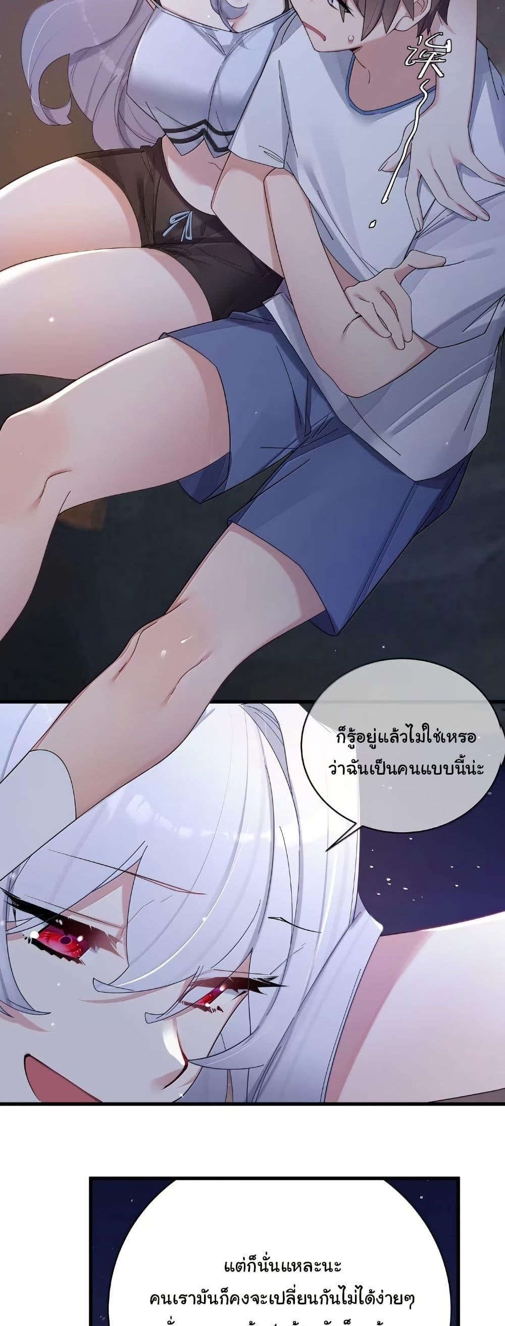 Manga-lc-com อ่านมังงะ อ่านการ์ตูน ออนไลน์ ฟรี Fake Girlfriend My Fault ตอนที่ 1 2 3 4 5 6 7 8 9 10 11 12 13 14 ฟรี ไม่มีโฆษณา Manga-lc - อ่าน มังงะ อ่าน การ์ตูน ออนไลน์ อ่านมังงะ ฟรี
