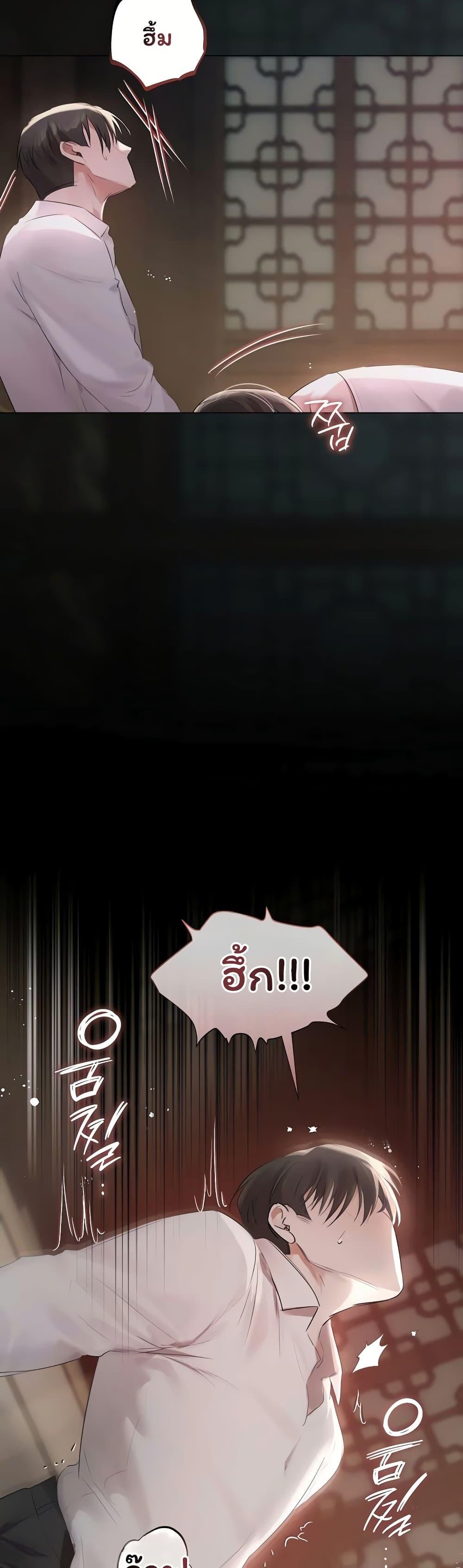 Doujin-Lc- อ่าน โดจิน มังฮวา เกาหลี ญี่ปุ่น จีน แปลไทย Slave to Poetry ตอนที่ 1 2 3 4 5 6 7 8 9 10 11 12 13 14 ฟรี ไม่มีโฆษณา อ่าน โดจิน Manhwa เกาหลี ญี่ปุ่น จีน เรามีครบ คัดมาให้เน้นๆ โดจิน 18+ รับประกันความฟินโดย  Doujin Lc