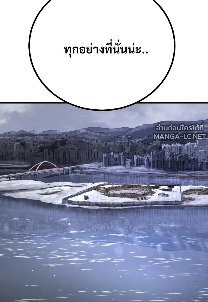 Manga-lc-com อ่านมังงะ อ่านการ์ตูน ออนไลน์ ฟรี วันดีคืนดี โซลก็ ตอนที่ 1 2 3 4 5 6 7 8 9 10 11 12 13 14 ฟรี ไม่มีโฆษณา Manga-lc - อ่าน มังงะ อ่าน การ์ตูน ออนไลน์ อ่านมังงะ ฟรี