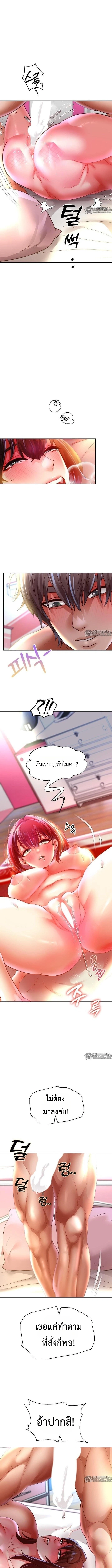 Doujin-Lc- อ่าน โดจิน มังฮวา เกาหลี ญี่ปุ่น จีน แปลไทย Reborn with a big dick! ขอเกิดใหม่ให้เจ้าโลกใหญ่ทีเถอะครับ! ตอนที่ 1 2 3 4 5 6 7 8 9 10 11 12 13 14 ฟรี ไม่มีโฆษณา อ่าน โดจิน Manhwa เกาหลี ญี่ปุ่น จีน เรามีครบ คัดมาให้เน้นๆ โดจิน 18+ รับประกันความฟินโดย  Doujin Lc