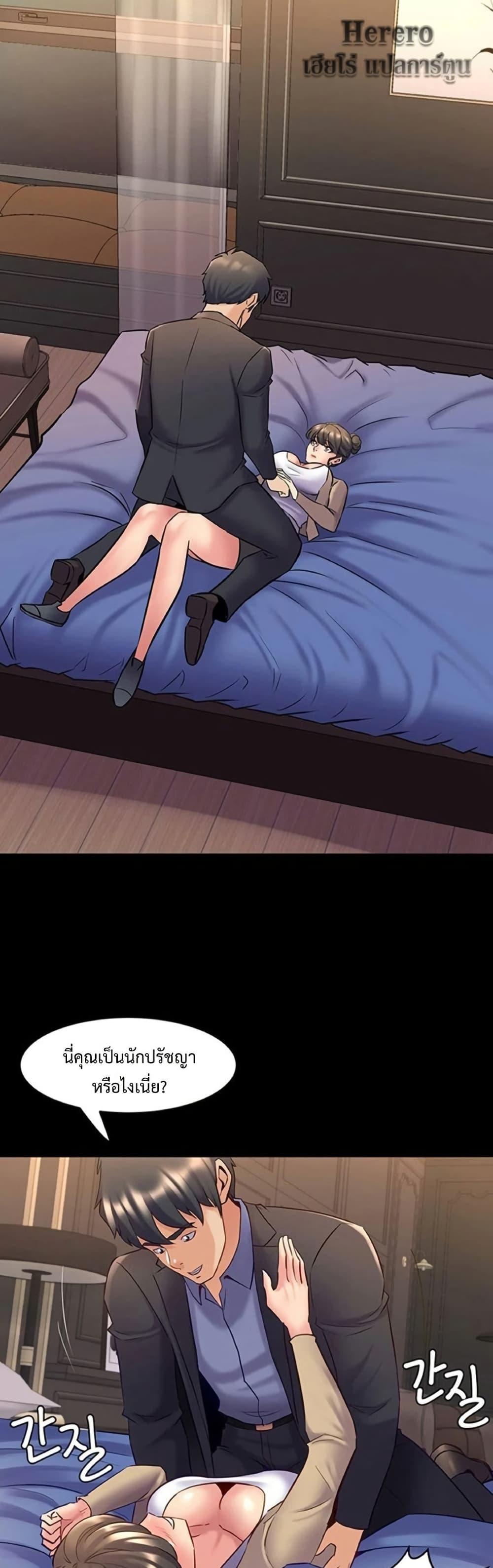 Doujin-Lc- อ่าน โดจิน มังฮวา เกาหลี ญี่ปุ่น จีน แปลไทย Cohabitation ตอนที่ 1 2 3 4 5 6 7 8 9 10 11 12 13 14 ฟรี ไม่มีโฆษณา อ่าน โดจิน Manhwa เกาหลี ญี่ปุ่น จีน เรามีครบ คัดมาให้เน้นๆ โดจิน 18+ รับประกันความฟินโดย  Doujin Lc