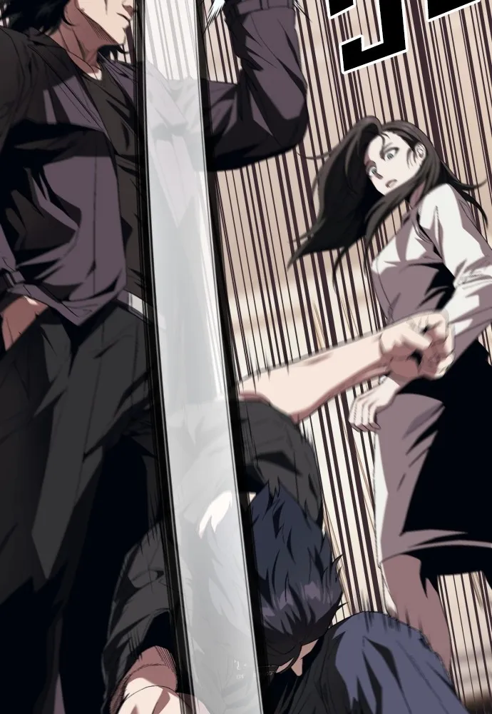 สนิมเชือดเลือดสาด ตอนที่ 13 รูปที่ 136