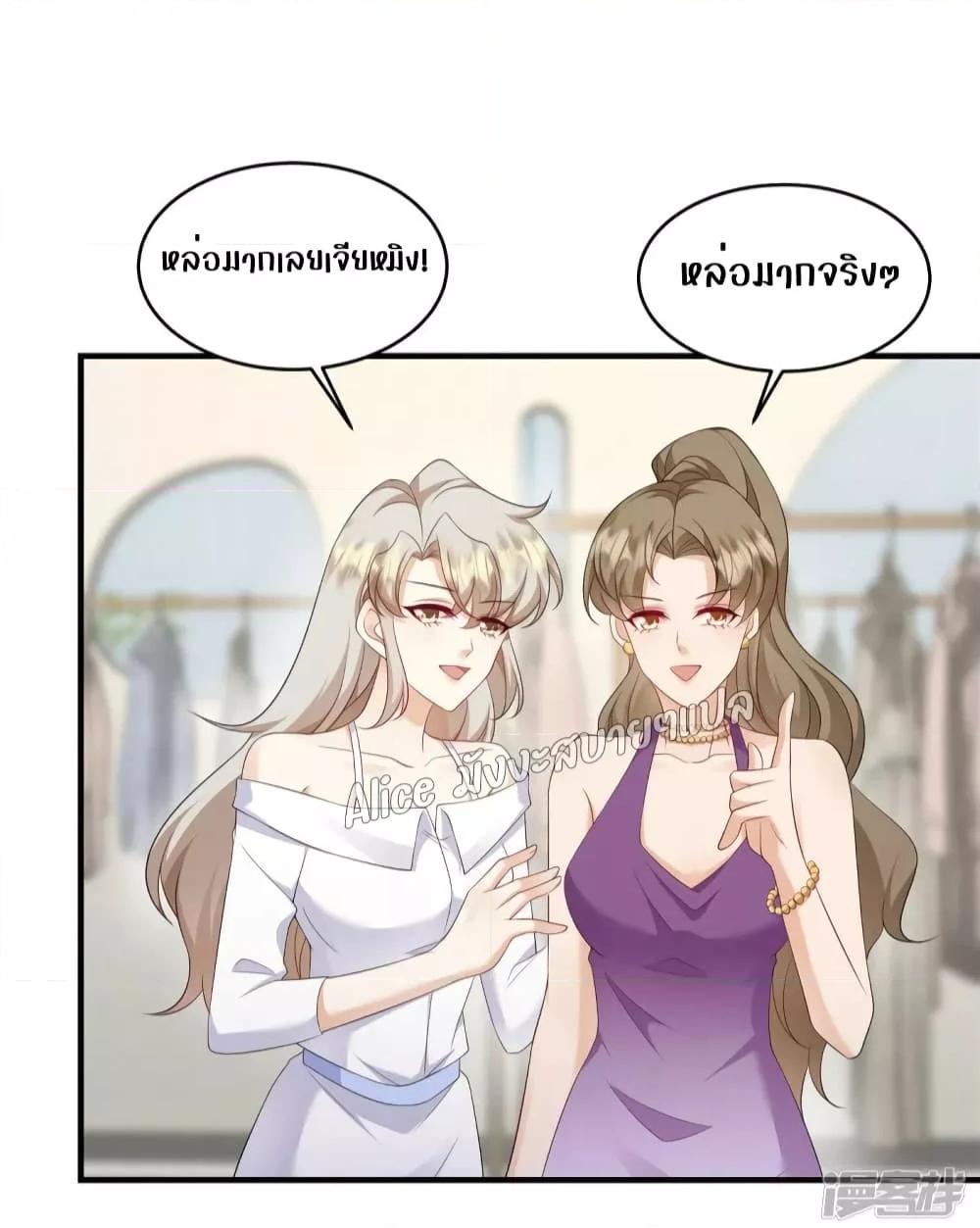 Manga-lc-com อ่านมังงะ อ่านการ์ตูน ออนไลน์ ฟรี PamperingtheP ตอนที่ 1 2 3 4 5 6 7 8 9 10 11 12 13 14 ฟรี ไม่มีโฆษณา Manga-lc - อ่าน มังงะ อ่าน การ์ตูน ออนไลน์ อ่านมังงะ ฟรี