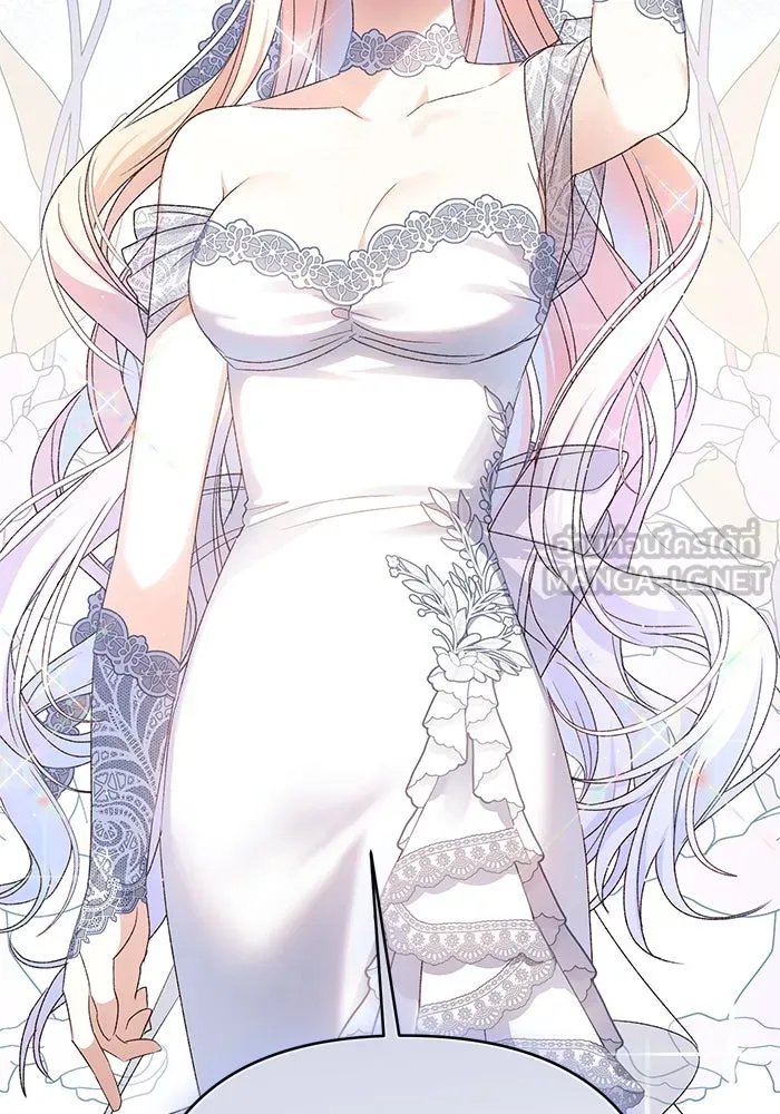 เกิดใหม่คราวนี้ ขอเป็นคนดีดูสักครั้ง ตอนที่ 63 รูปที่ 6