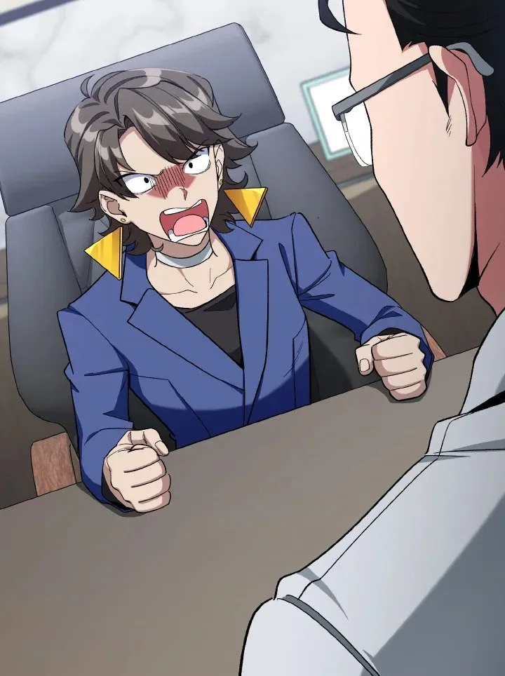 Max Level Player ตอนที่ ตอนที่ 85 รูปที่ 46