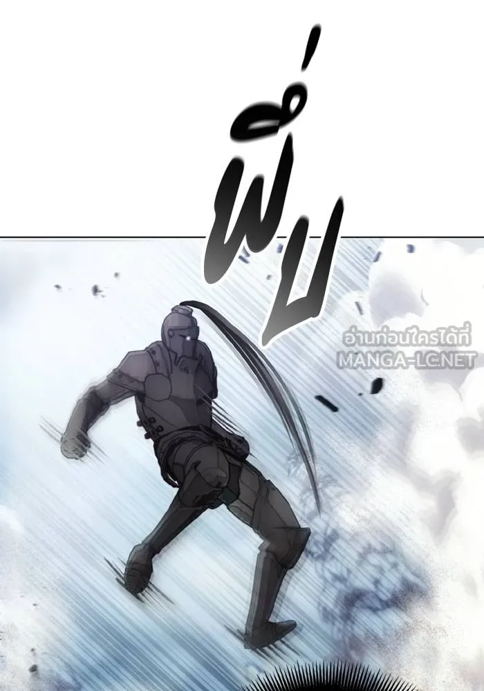 ศึกชิงบัลลังก์เทพเจ้ ตอนที่ 114 รูปที่ 72
