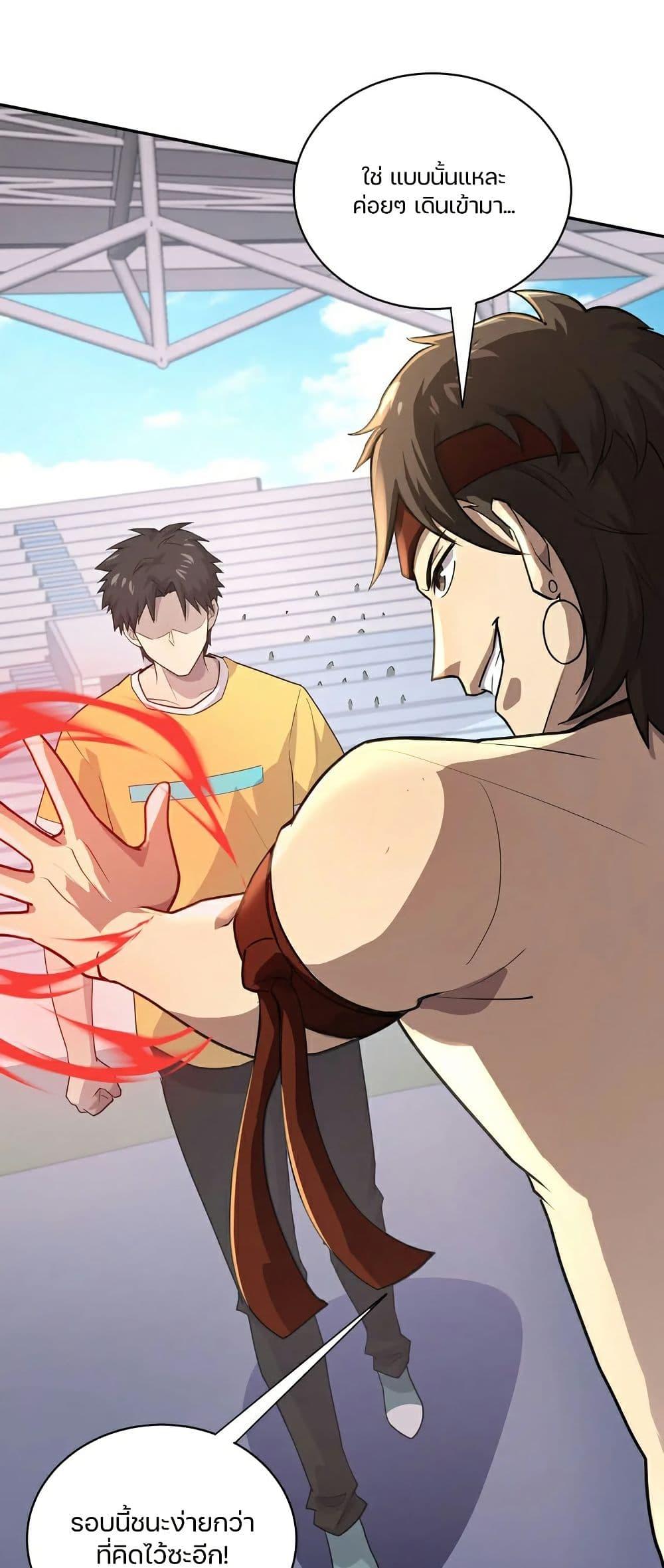 Manga-lc-com อ่านมังงะ อ่านการ์ตูน ออนไลน์ ฟรี SSS-Rank Lone Summoner ตอนที่ 1 2 3 4 5 6 7 8 9 10 11 12 13 14 ฟรี ไม่มีโฆษณา Manga-lc - อ่าน มังงะ อ่าน การ์ตูน ออนไลน์ อ่านมังงะ ฟรี