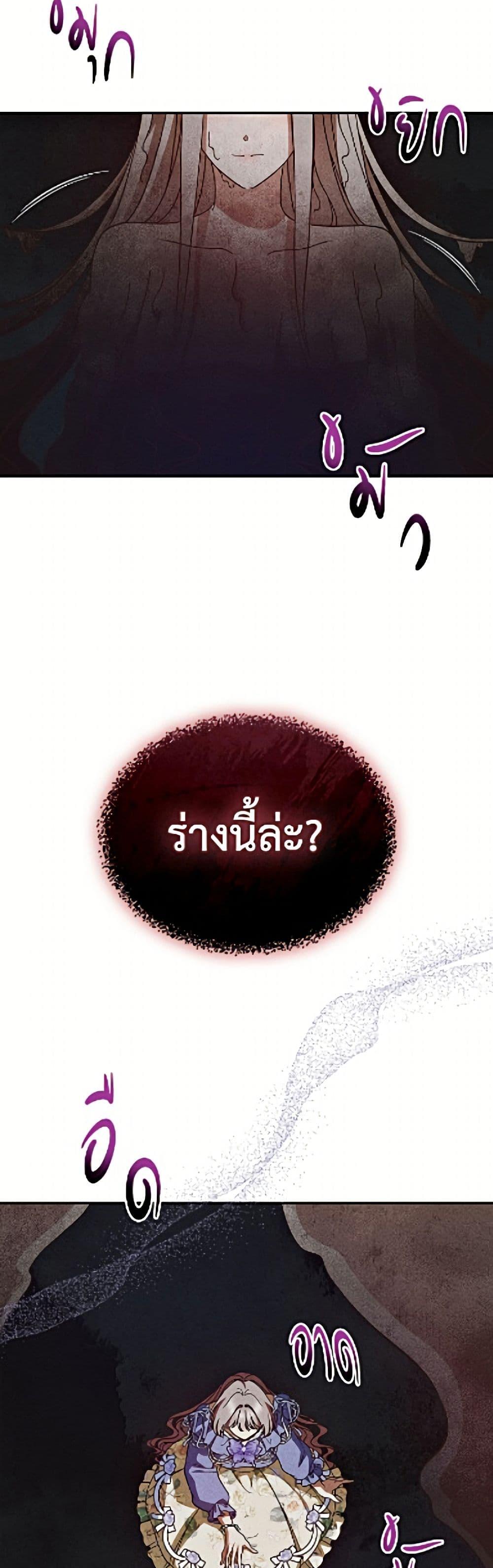 Manga-lc-com อ่านมังงะ อ่านการ์ตูน ออนไลน์ ฟรี I Stole the Heroine’s First Love ตอนที่ 1 2 3 4 5 6 7 8 9 10 11 12 13 14 ฟรี ไม่มีโฆษณา Manga-lc - อ่าน มังงะ อ่าน การ์ตูน ออนไลน์ อ่านมังงะ ฟรี