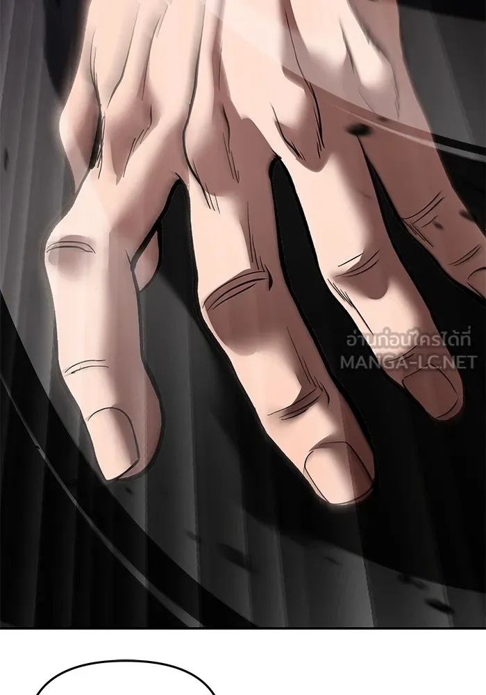 เลวฟาดเลว ตอนที่ 62 รูปที่ 60