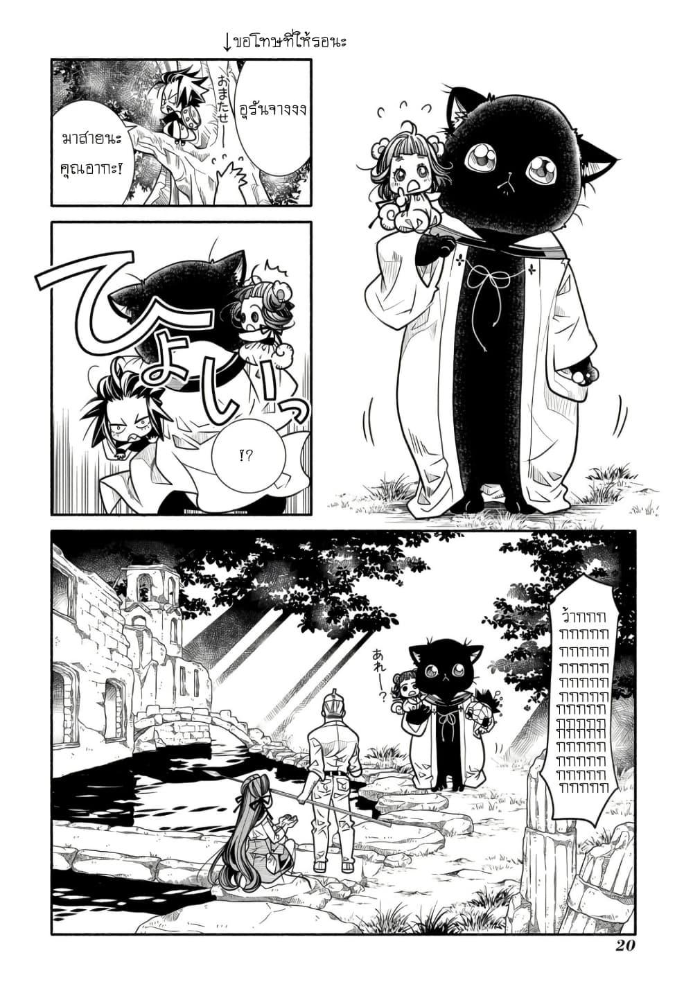 Manga-lc-com อ่านมังงะ อ่านการ์ตูน ออนไลน์ ฟรี Colori Colore Creare ตอนที่ 1 2 3 4 5 6 7 8 9 10 11 12 13 14 ฟรี ไม่มีโฆษณา Manga-lc - อ่าน มังงะ อ่าน การ์ตูน ออนไลน์ อ่านมังงะ ฟรี