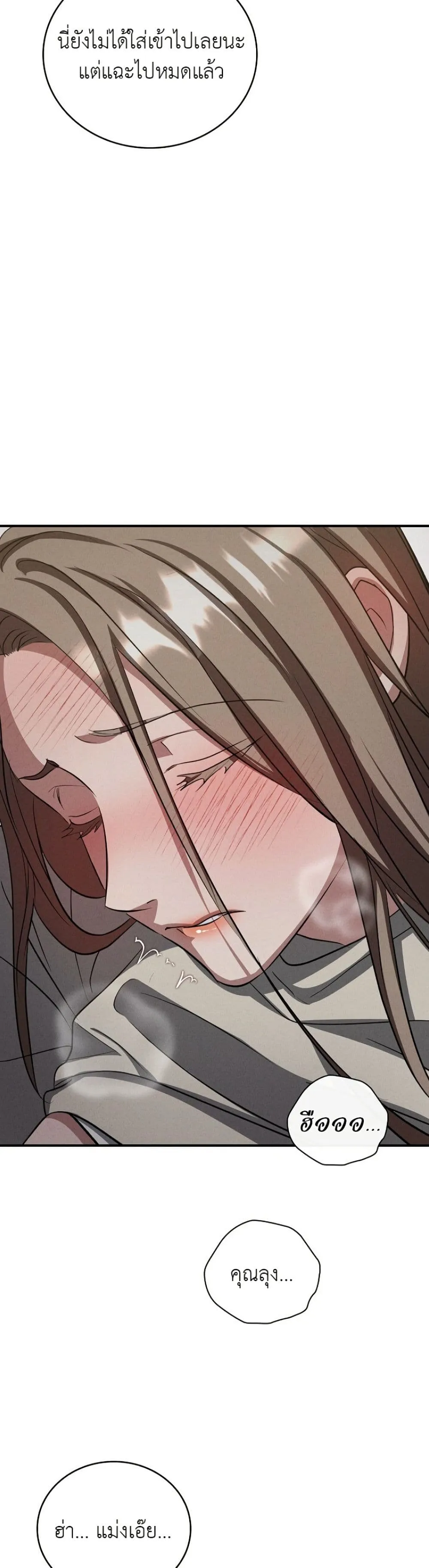 Manga-lc-com อ่านมังงะ อ่านการ์ตูน ออนไลน์ ฟรี Bastard Uncle ตอนที่ 1 2 3 4 5 6 7 8 9 10 11 12 13 14 ฟรี ไม่มีโฆษณา Manga-lc - อ่าน มังงะ อ่าน การ์ตูน ออนไลน์ อ่านมังงะ ฟรี