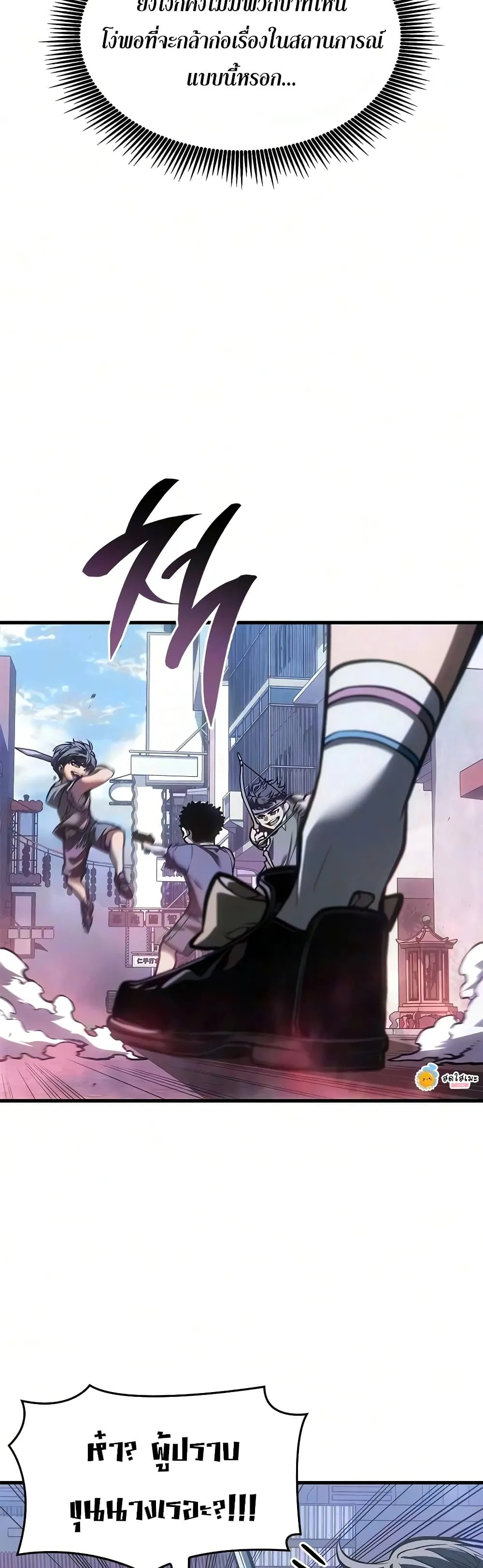 Manga-lc-com อ่านมังงะ อ่านการ์ตูน ออนไลน์ ฟรี Bad Bone Blood ตอนที่ 1 2 3 4 5 6 7 8 9 10 11 12 13 14 ฟรี ไม่มีโฆษณา Manga-lc - อ่าน มังงะ อ่าน การ์ตูน ออนไลน์ อ่านมังงะ ฟรี