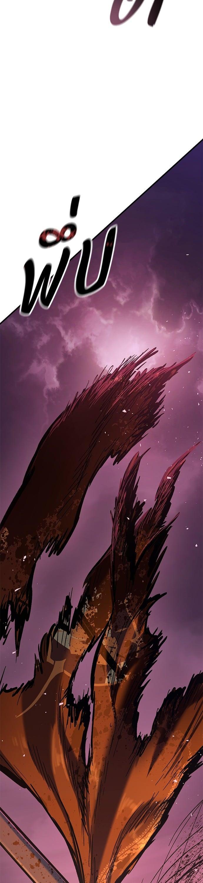 Manga-lc-com อ่านมังงะ อ่านการ์ตูน ออนไลน์ ฟรี Eternally Regressing Knight ตอนที่ 1 2 3 4 5 6 7 8 9 10 11 12 13 14 ฟรี ไม่มีโฆษณา Manga-lc - อ่าน มังงะ อ่าน การ์ตูน ออนไลน์ อ่านมังงะ ฟรี