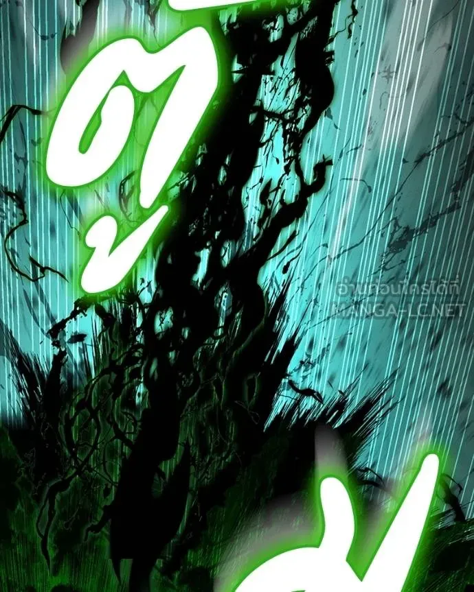 มือสังหารพันธุ์อมตะ ตอนที่ 29 รูปที่ 141