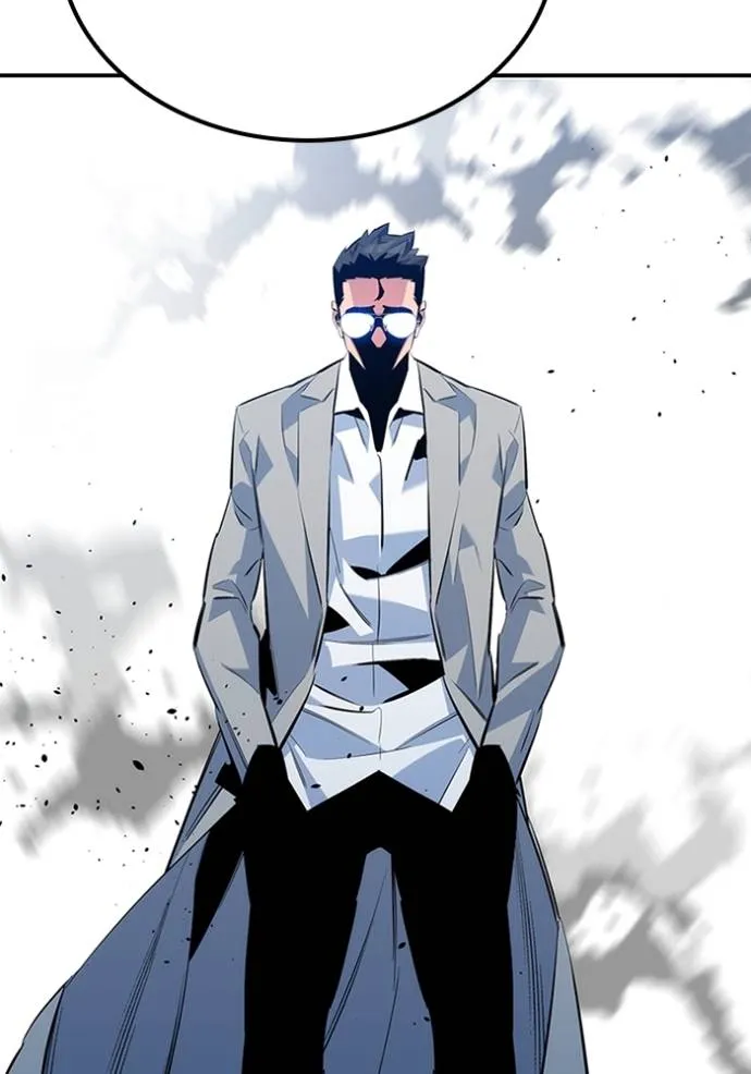 แยกร่างล่าอัตโนมัติ ตอนที่ 117 รูปที่ 7