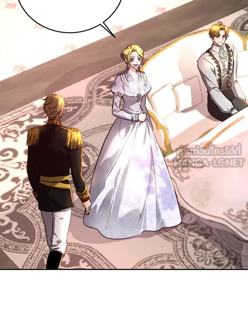เจ้าหญิงคลั่งแห่งวังหลวง ตอนที่ 30 รูปที่ 84