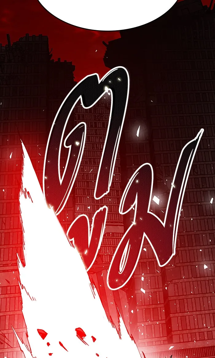 ยอดคนเลเวลทะลุ ตอนที่ 12 กิลด์บังแพสุดแข็งแกร่ง (8) รูปที่ 65