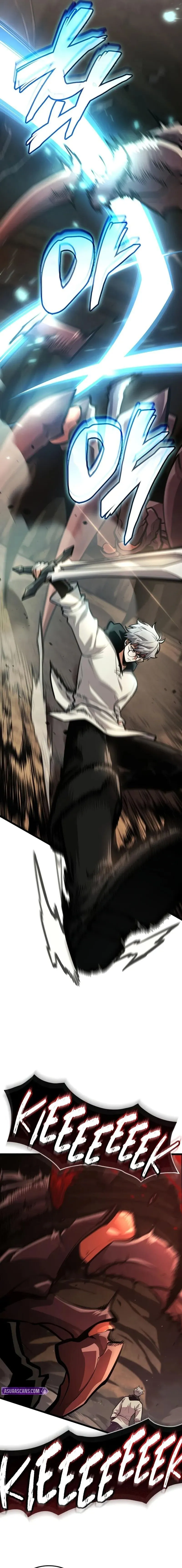 Emperor of Solo Play ราชาแห_งโซโล_เพลย_ ตอนที่ ตอนที่ 45 รูปที่ 23