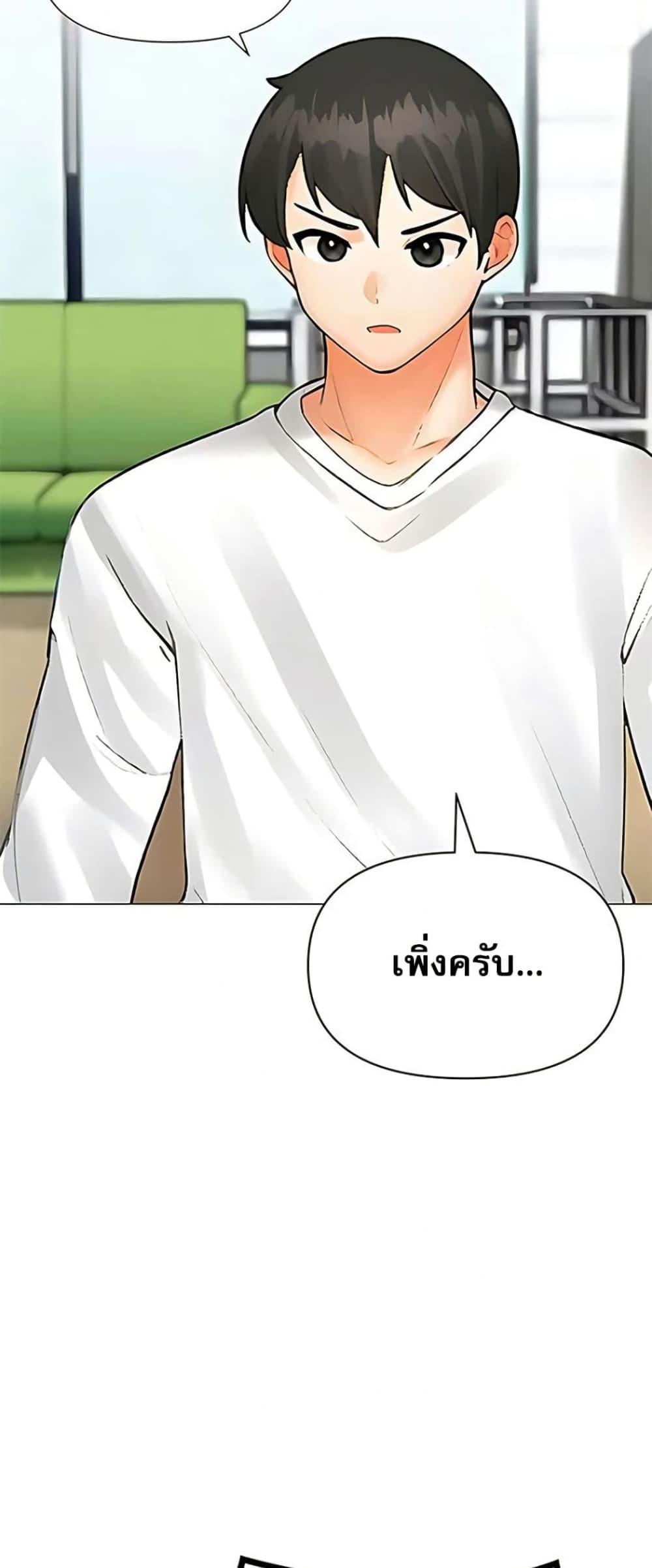 Doujin-Lc- อ่าน โดจิน มังฮวา เกาหลี ญี่ปุ่น จีน แปลไทย Troublesome Sister ตอนที่ 1 2 3 4 5 6 7 8 9 10 11 12 13 14 ฟรี ไม่มีโฆษณา อ่าน โดจิน Manhwa เกาหลี ญี่ปุ่น จีน เรามีครบ คัดมาให้เน้นๆ โดจิน 18+ รับประกันความฟินโดย  Doujin Lc