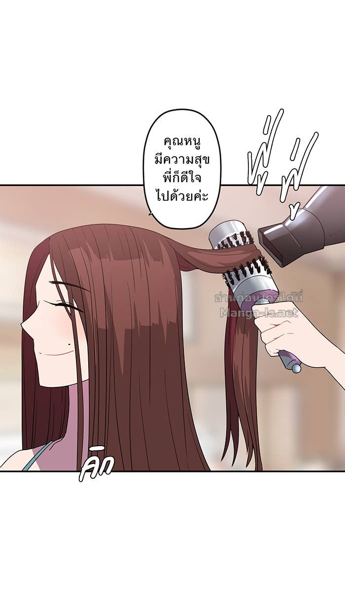 Doujin-Lc- อ่าน โดจิน มังฮวา เกาหลี ญี่ปุ่น จีน แปลไทย Take My Money รักนี้...มีเปย์ ตอนที่ 1 2 3 4 5 6 7 8 9 10 11 12 13 14 ฟรี ไม่มีโฆษณา อ่าน โดจิน Manhwa เกาหลี ญี่ปุ่น จีน เรามีครบ คัดมาให้เน้นๆ โดจิน 18+ รับประกันความฟินโดย Doujin Lc