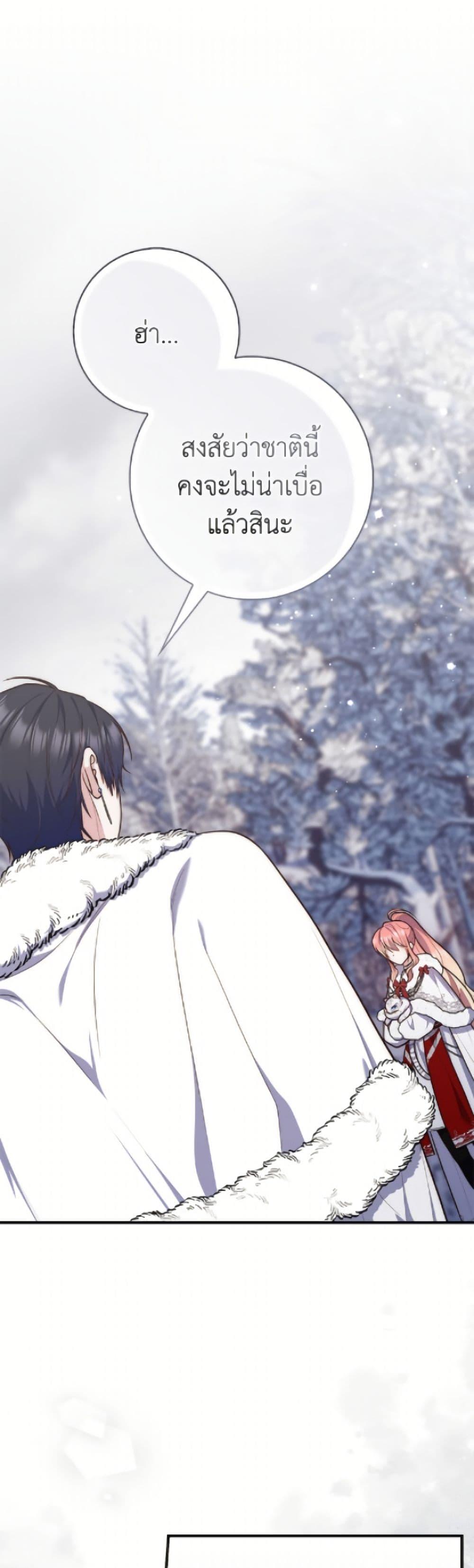 Manga-lc-com อ่านมังงะ อ่านการ์ตูน ออนไลน์ ฟรี Fortune-Telling Lady ตอนที่ 1 2 3 4 5 6 7 8 9 10 11 12 13 14 ฟรี ไม่มีโฆษณา Manga-lc - อ่าน มังงะ อ่าน การ์ตูน ออนไลน์ อ่านมังงะ ฟรี