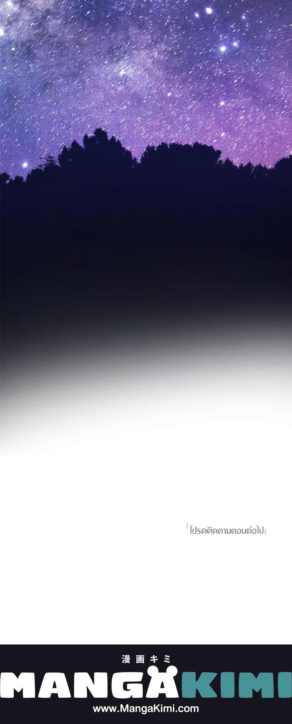 Manga-lc-com อ่านมังงะ อ่านการ์ตูน ออนไลน์ ฟรี I’ll Just Live On As A Villainess ตอนที่ 1 2 3 4 5 6 7 8 9 10 11 12 13 14 ฟรี ไม่มีโฆษณา Manga-lc - อ่าน มังงะ อ่าน การ์ตูน ออนไลน์ อ่านมังงะ ฟรี