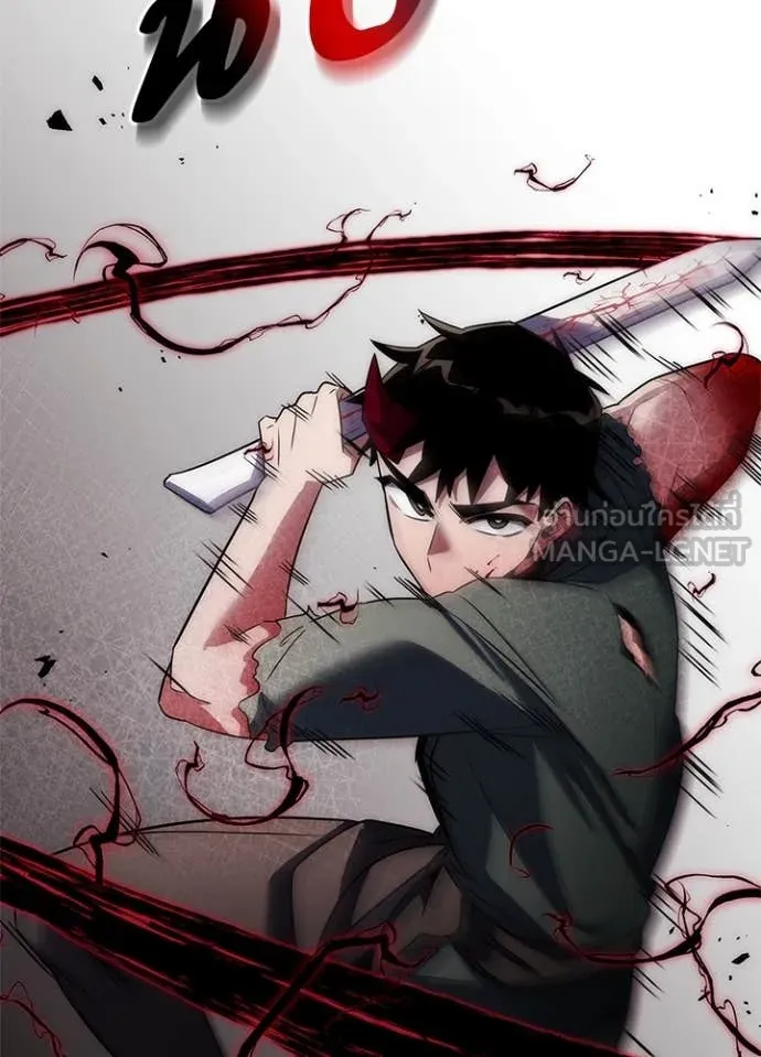 คืนแห่งโทแกบี ตอนที่ 74 รูปที่ 146