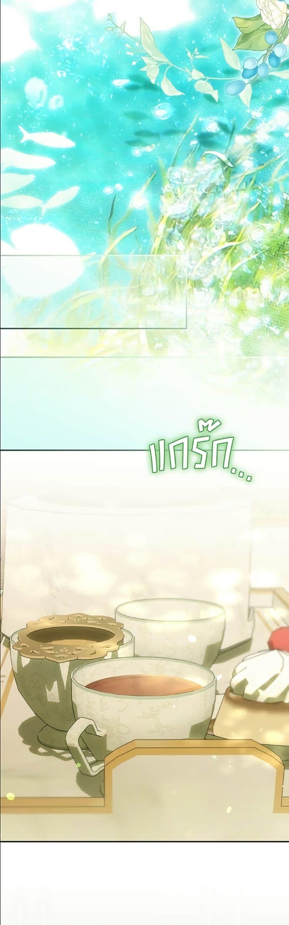Manga-lc-com อ่านมังงะ อ่านการ์ตูน ออนไลน์ ฟรี The Youngest Daughter of the Legendary ตอนที่ 1 2 3 4 5 6 7 8 9 10 11 12 13 14 ฟรี ไม่มีโฆษณา Manga-lc - อ่าน มังงะ อ่าน การ์ตูน ออนไลน์ อ่านมังงะ ฟรี