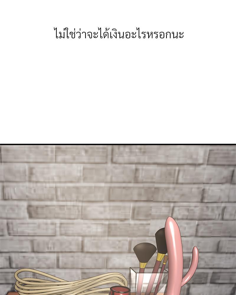 Doujin-Lc- อ่าน โดจิน มังฮวา เกาหลี ญี่ปุ่น จีน แปลไทย Delirious Diary ตอนที่ 1 2 3 4 5 6 7 8 9 10 11 12 13 14 ฟรี ไม่มีโฆษณา อ่าน โดจิน Manhwa เกาหลี ญี่ปุ่น จีน เรามีครบ คัดมาให้เน้นๆ โดจิน 18+ รับประกันความฟินโดย  Doujin Lc