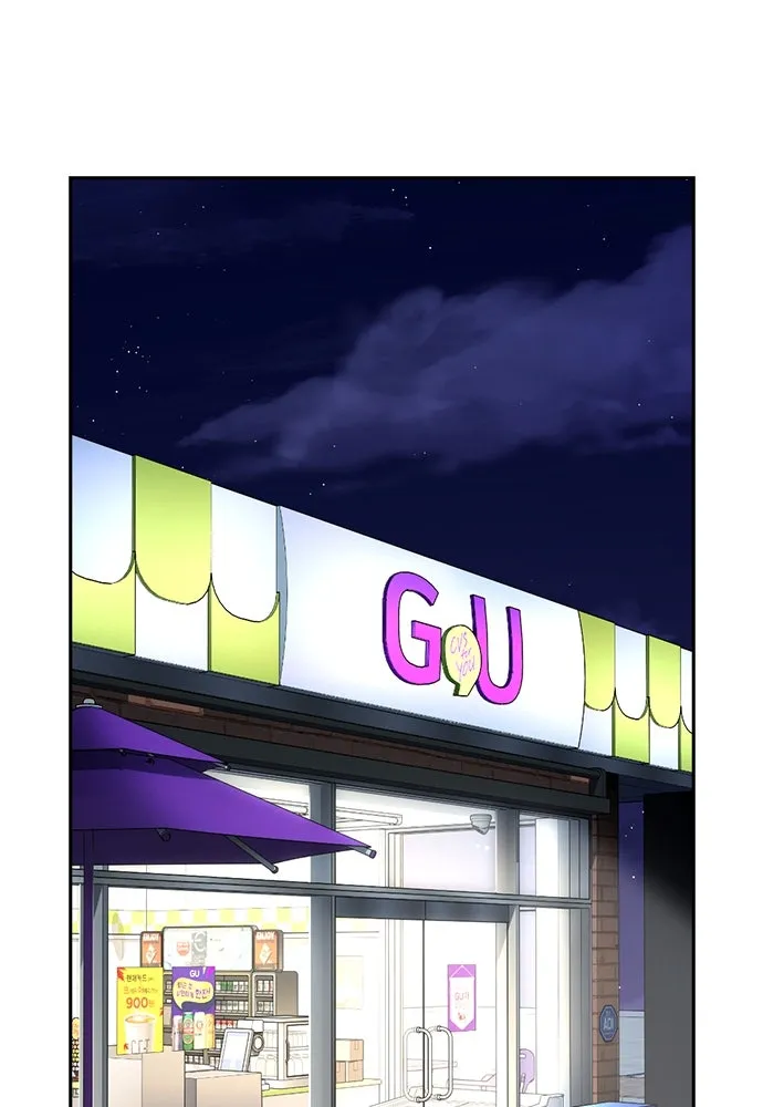 รักแล้วห้ามเลิก ตอนที่ 36 รูปที่ 166