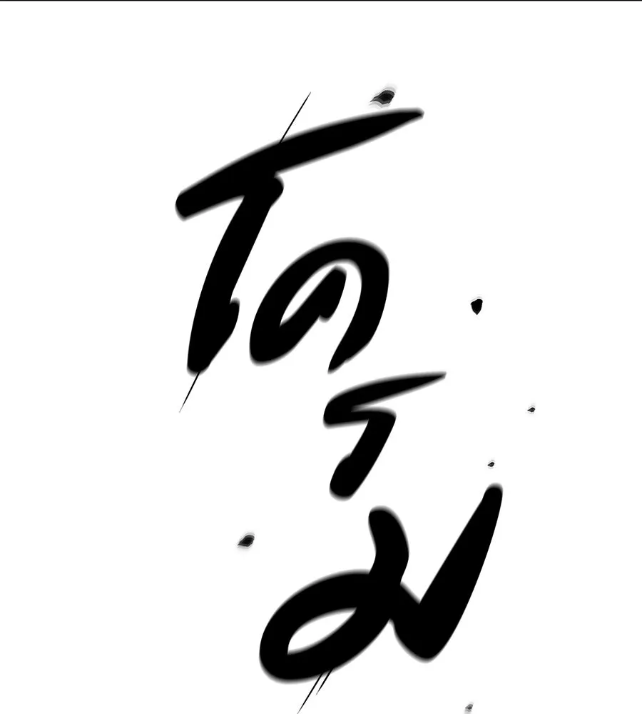 คอลเซ็นเตอร์เปลี่ยนชีวิต ตอนที่ 46 ตัวตนของแขกวีไอพี รูปที่ 224